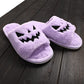 Halloween Shoes Winter Cute Warm Home Slippers Women